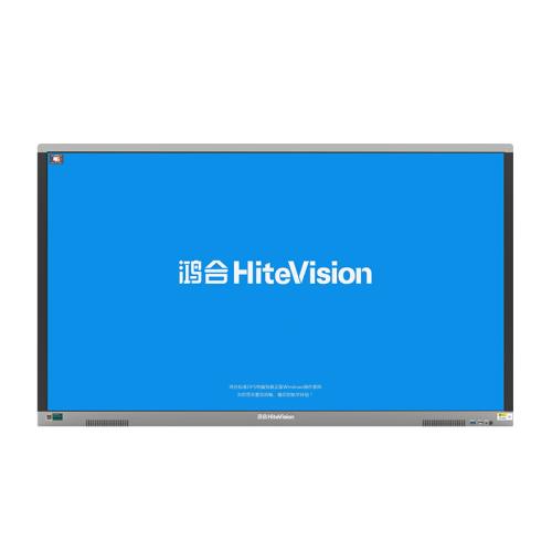 鸿合/HiteVision HD-553S 触控一体机