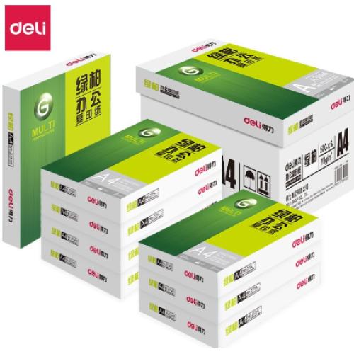 得力/deli Z7546绿柏 A4 70g 纯白 5包/箱 复印纸