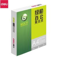 得力/deli Z7546绿柏 A4 70g 纯白 5包/箱 复印纸