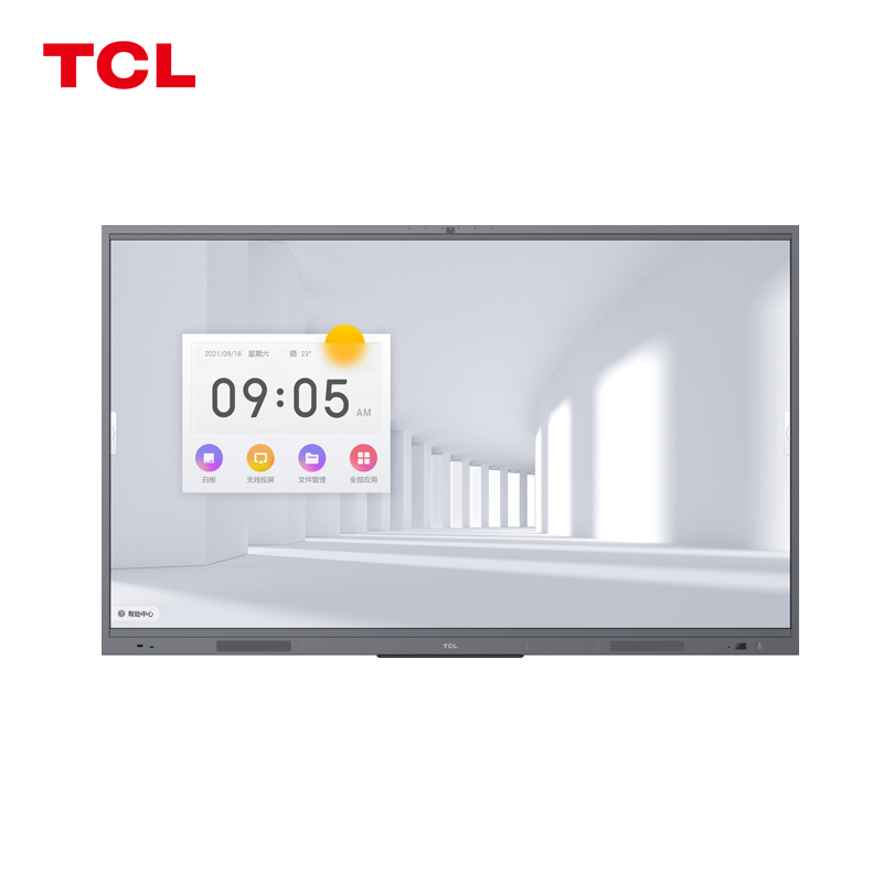 王牌/TCL IFP86V50 触控一体机