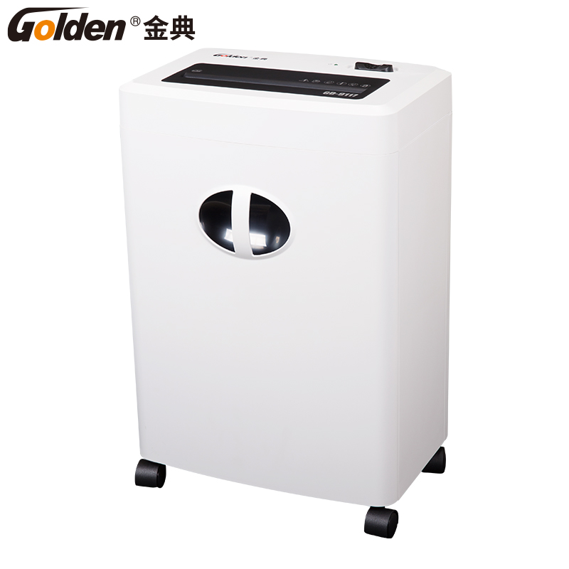 金典/Golden GD-9117 碎纸机