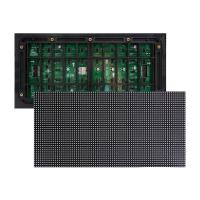 强力巨彩 户外Q4 Pro LED显示屏