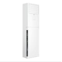 海尔/Haier KFR-50LW/01XDA82U1 空调机