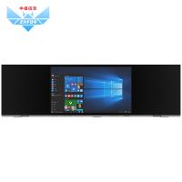 中福信息/ZHFOR ZB8E0S6 触控一体机