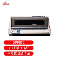 富士通/FUJITSU DPK850 票据打印机