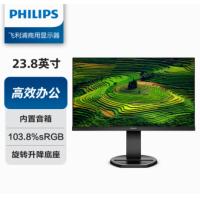  飞利浦/PHILIPS 241B8QJEB 液晶显示器
