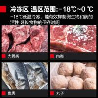 德玛仕/DEMASHI BCD-1300A-1D 冷藏箱柜