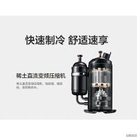 美的/Media KFR-72LW/BDN8Y-PA401(2)A 空调机