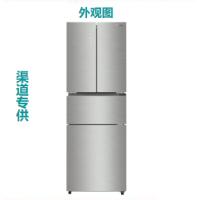 海信/Hisense BCD-302WTG 电冰箱