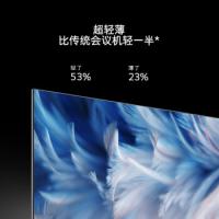 创维/Skyworth 75BK20 液晶显示器