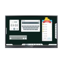 海康威视/HIKVISION DS-D5186TL/B 触控一体机