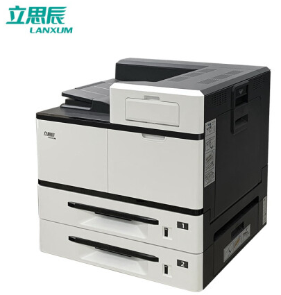 立思辰/LANXUM GA5500DN 多功能一体机