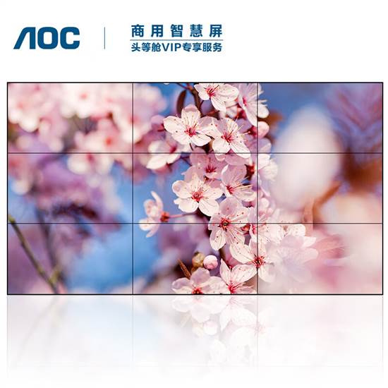 冠捷/AOC 55D9U-VR 液晶显示器