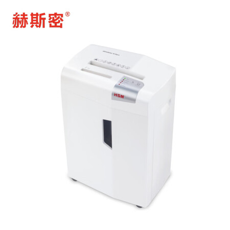 赫斯密/HSM shredstar X12pro 碎纸机