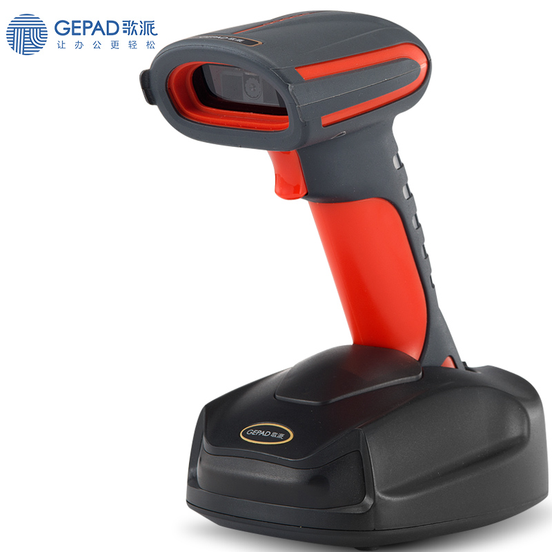 歌派/Gepad GW-2981 条码扫描器