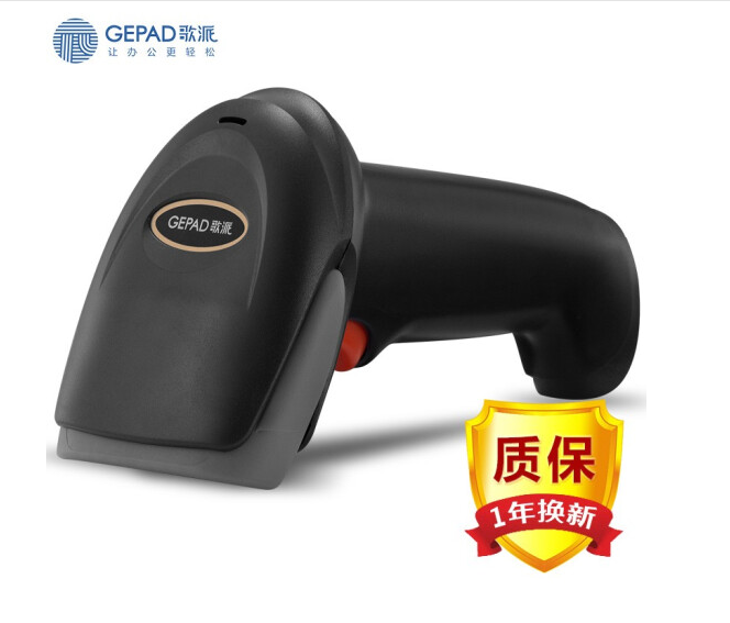 歌派/Gepad Y-258 条码扫描器