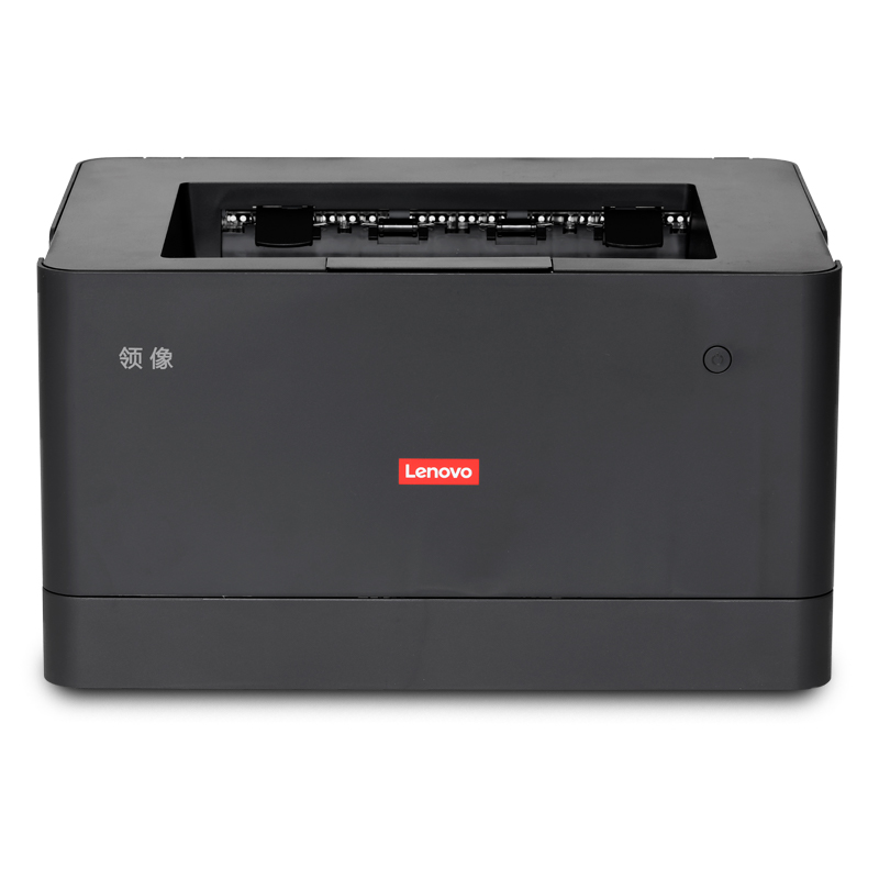 联想/LENOVO G263DNS A4黑白打印机