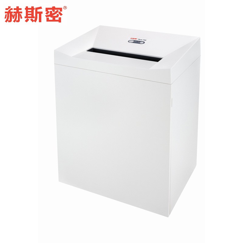 赫斯密/HSM Pure740 碎纸机