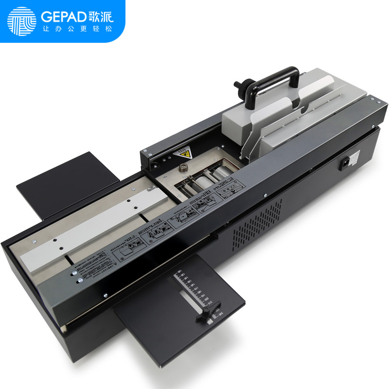 歌派/Gepad JZ-42W 装订机
