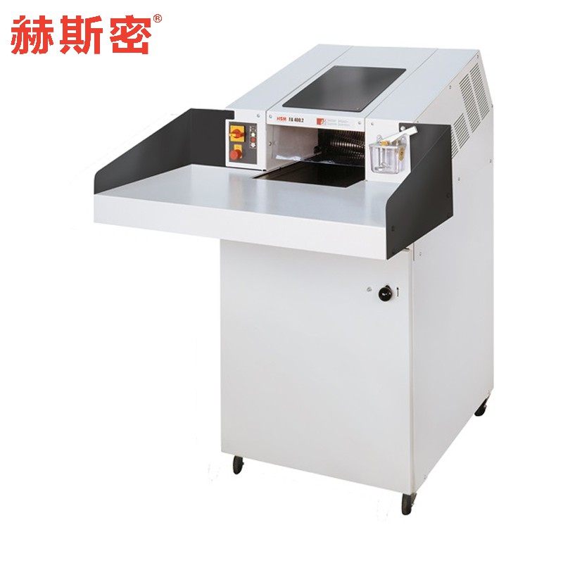 赫斯密/HSM FA400.2 碎纸机