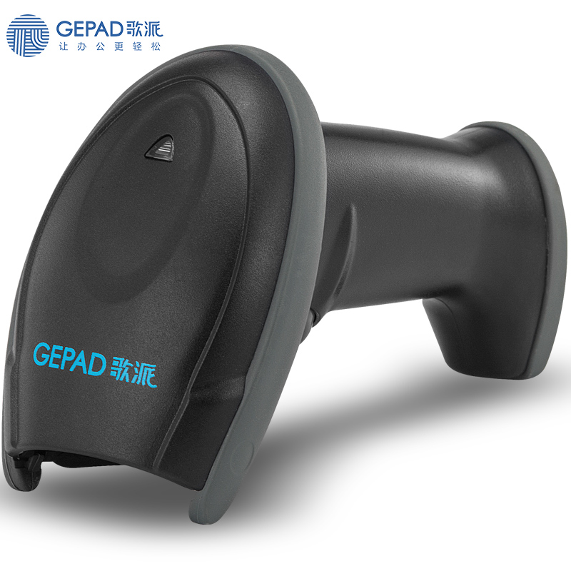 歌派/Gepad GY-2880 条码扫描器