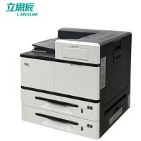 立思辰/LANXUM GA5500DN 多功能一体机
