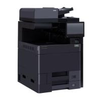 立思辰/LANXUM GB9541cdn 多功能一体机