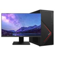 紫光/UNIS 530T 0435+B221F(21.5英寸） 主机+显示器 台式计算机