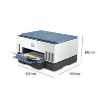 惠普/HP Smart Tank 725 多功能一体机