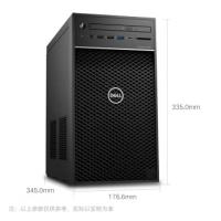戴尔/DELL Precision 3650 Tower 008 图形工作站