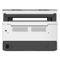 惠普/HP Laser NS MFP 1005n 多功能一体机