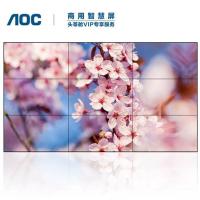 冠捷/AOC 55D9U-VR 液晶显示器