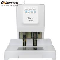 金典/GOLDEN GD-50CA 装订机