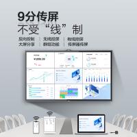 冠捷/AOC 86T33Z 触控一体机