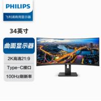  飞利浦/PHILIPS 346B1C 液晶显示器
