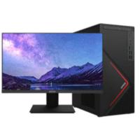 紫光/UNIS 530T 0393+B221F(21.5英寸） 主机+显示器 台式计算机