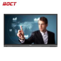 中银科技/BOCT XT75 触控一体机