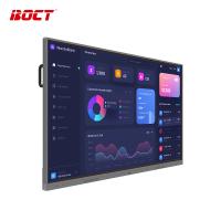 中银科技/BOCT CT75Pro 触控一体机