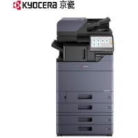 京瓷/Kyocera TASKalfa 6003i 多功能一体机