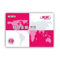 安妮/ANNE A3 80g 纯白 5包/箱 复印纸 