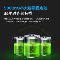 歌派/Gepad KJ-900W 条码扫描器