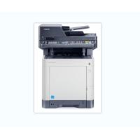 京瓷/Kyocera ECOSYS M6530CDN 多功能一体机