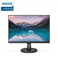 飞利浦/PHILIPS 221S9 液晶显示器