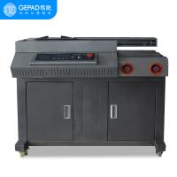 歌派/Gepad JZ-60SCA4 装订机