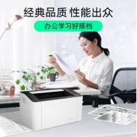 惠普/HP Laser 1008w A4黑白打印机