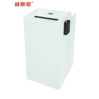 赫斯密/HSM Pure 740max 碎纸机