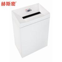 赫斯密/HSM Pure 530 碎纸机