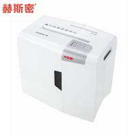 赫斯密/HSM shredstar X5 碎纸机