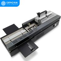 歌派/Gepad JZ-42W 装订机