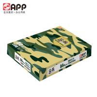 尖兵 A4/80g/纯白/10包/箱 复印纸